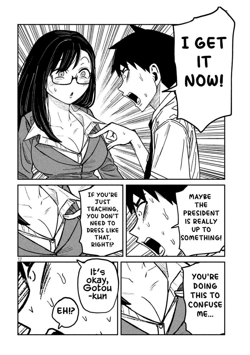 Dare Demo Dakeru Kimi Ga Suki Chapter 55 Page 12