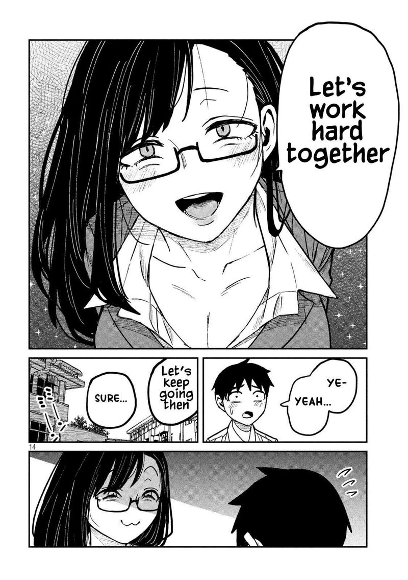 Dare Demo Dakeru Kimi Ga Suki Chapter 55 Page 14