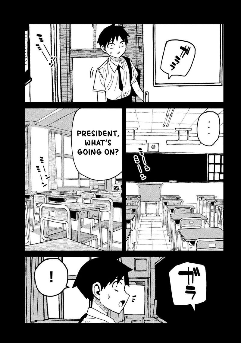 Dare Demo Dakeru Kimi Ga Suki Chapter 55 Page 5