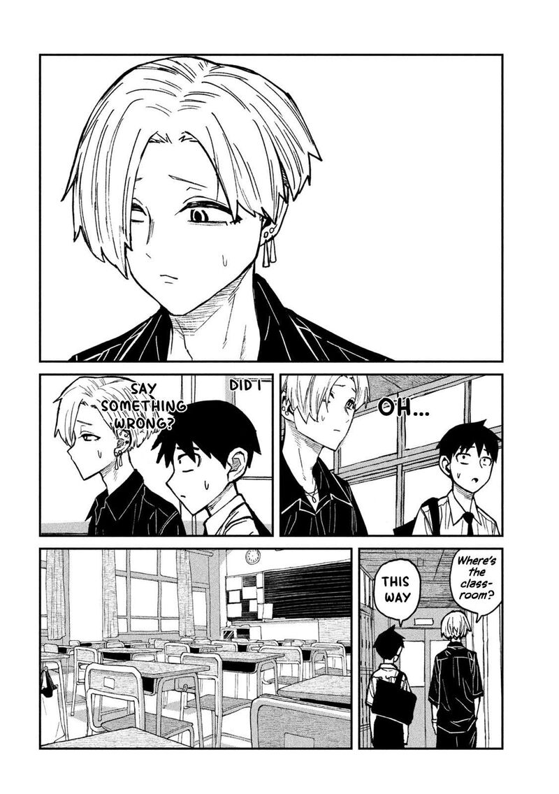 Dare Demo Dakeru Kimi Ga Suki Chapter 56 Page 14