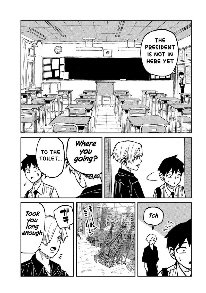Dare Demo Dakeru Kimi Ga Suki Chapter 56 Page 15