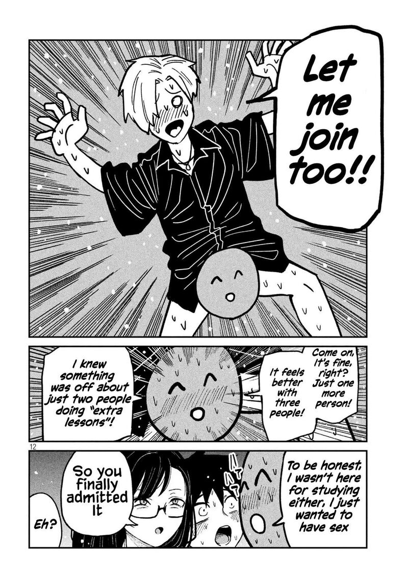 Dare Demo Dakeru Kimi Ga Suki Chapter 57 Page 12