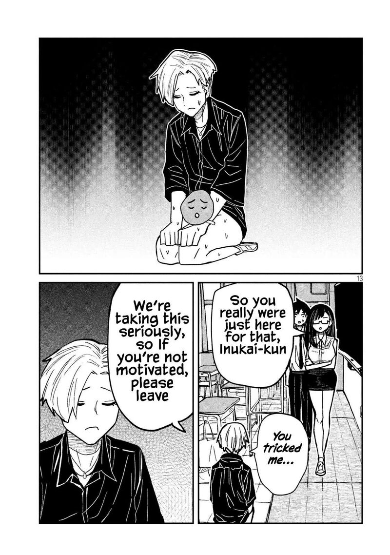 Dare Demo Dakeru Kimi Ga Suki Chapter 57 Page 13