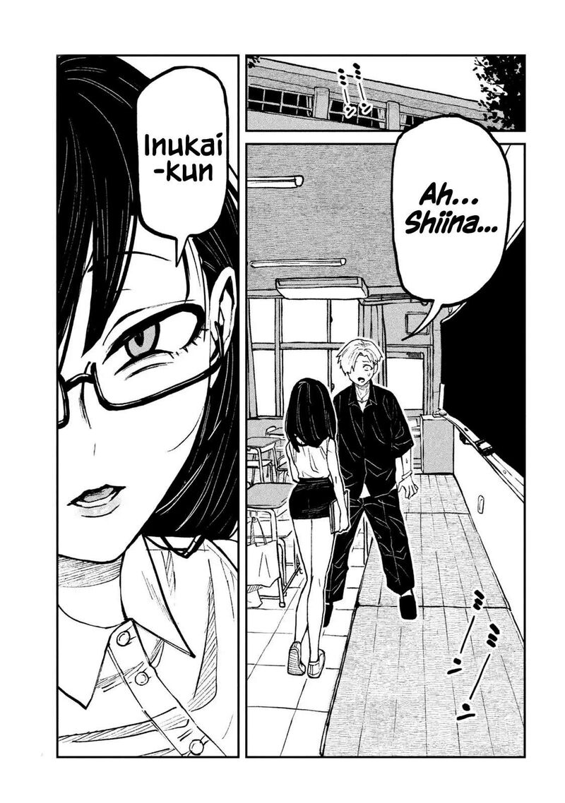 Dare Demo Dakeru Kimi Ga Suki Chapter 57 Page 3
