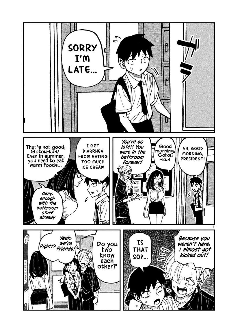 Dare Demo Dakeru Kimi Ga Suki Chapter 57 Page 7