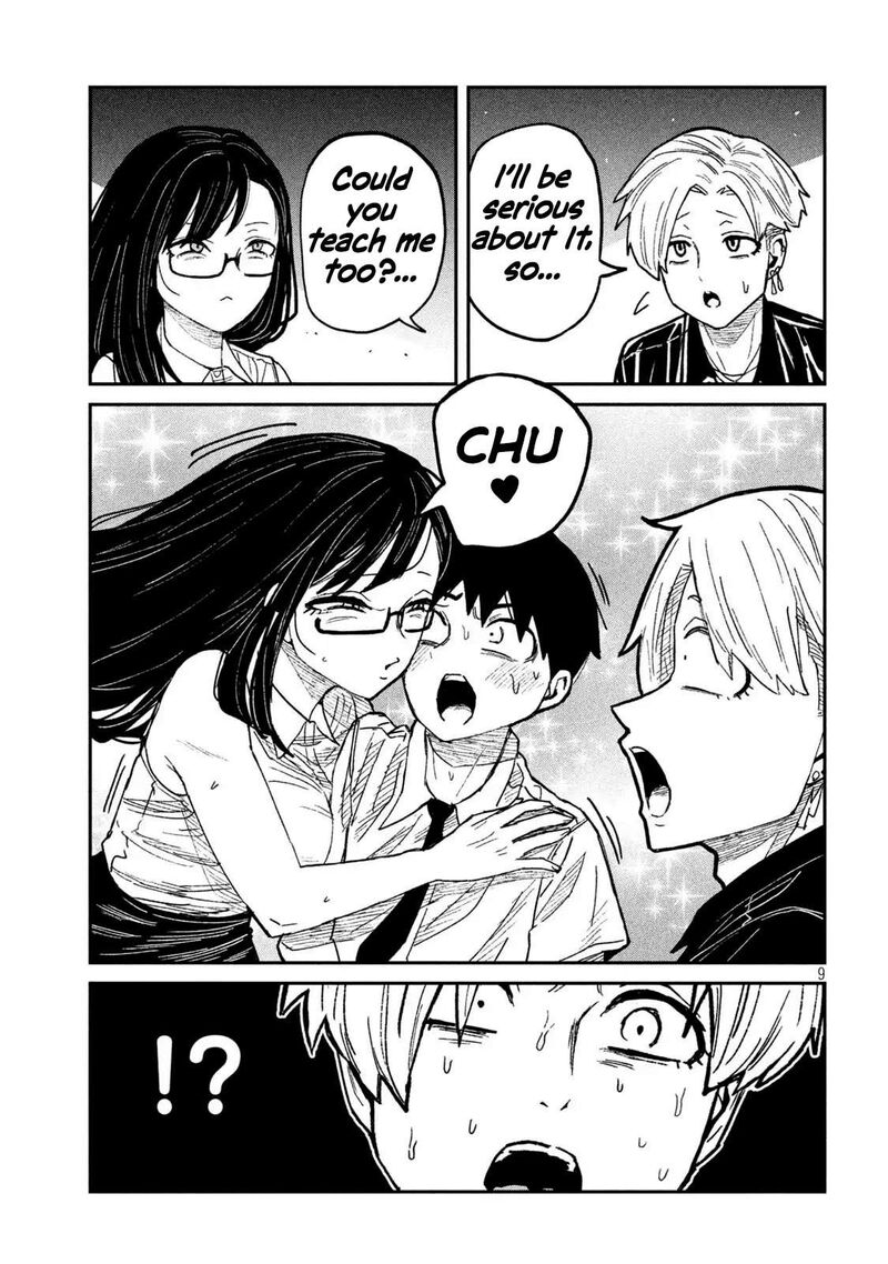 Dare Demo Dakeru Kimi Ga Suki Chapter 57 Page 9