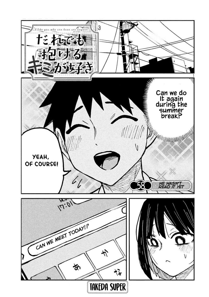 Dare Demo Dakeru Kimi Ga Suki Chapter 58 Page 1