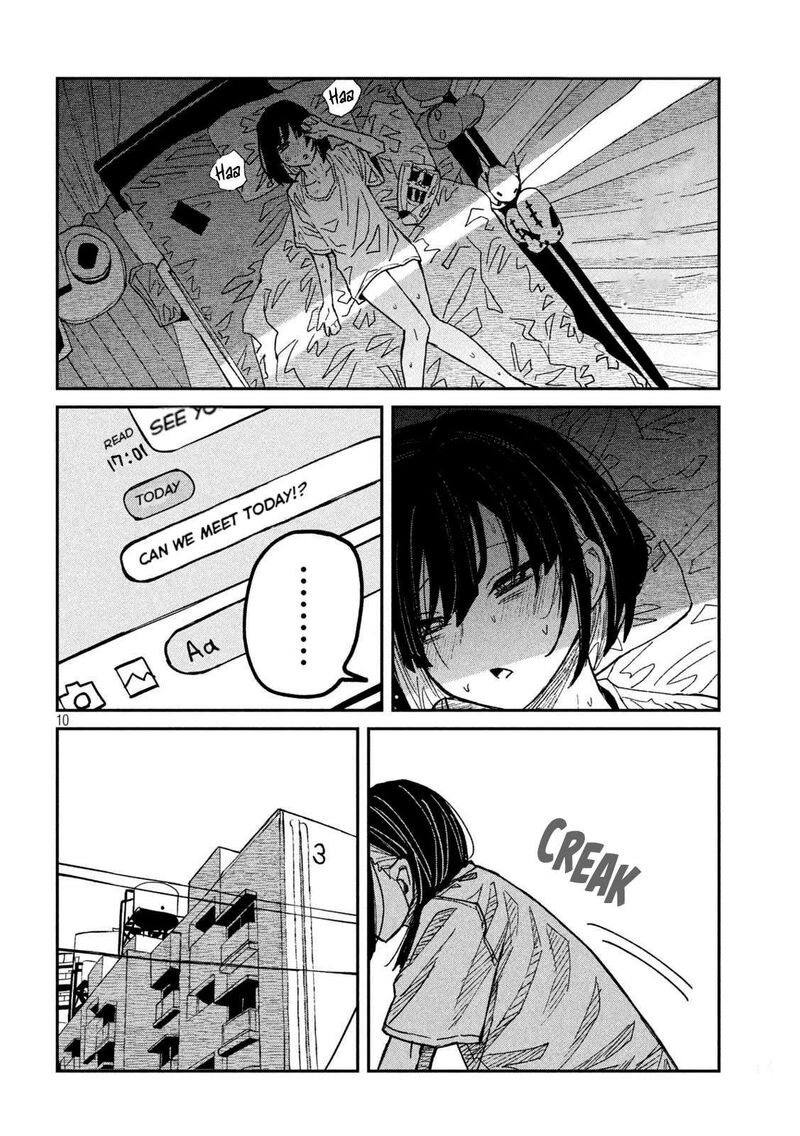 Dare Demo Dakeru Kimi Ga Suki Chapter 58 Page 10