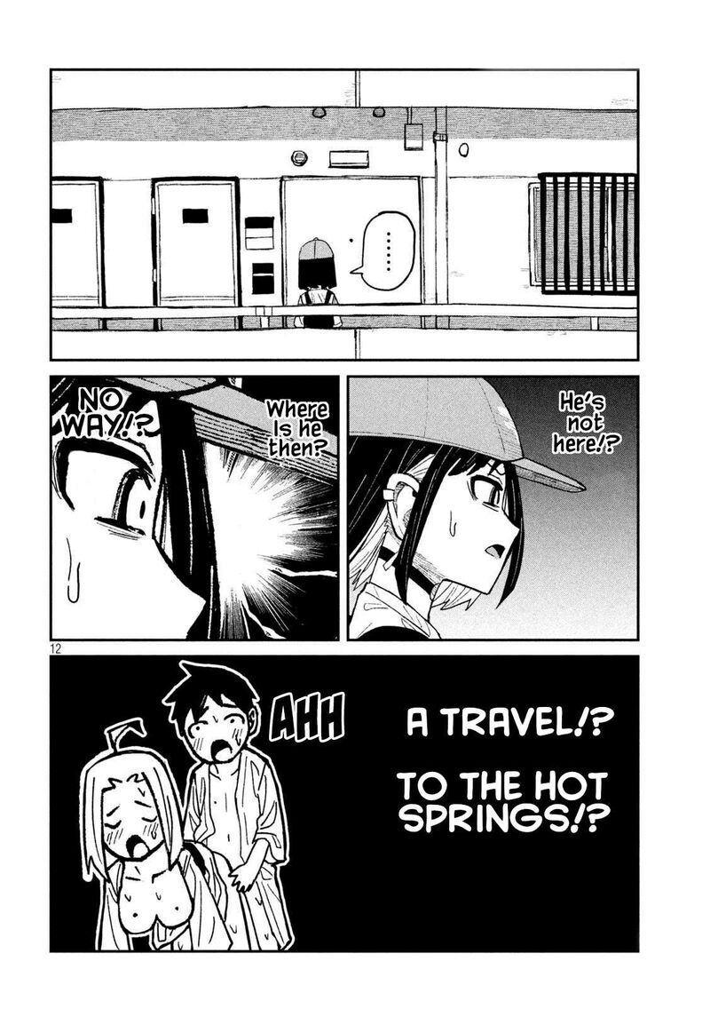 Dare Demo Dakeru Kimi Ga Suki Chapter 58 Page 12