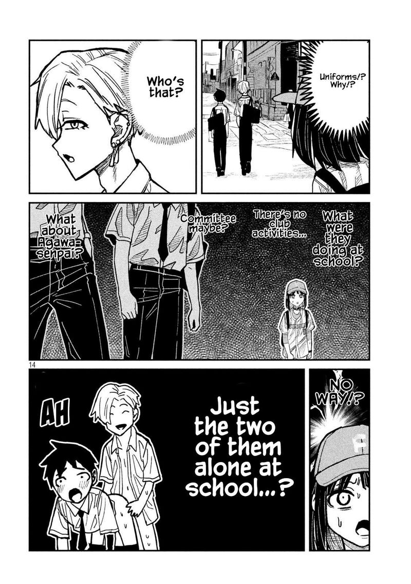 Dare Demo Dakeru Kimi Ga Suki Chapter 58 Page 14