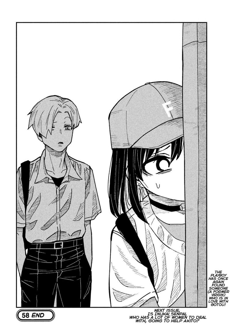 Dare Demo Dakeru Kimi Ga Suki Chapter 58 Page 16