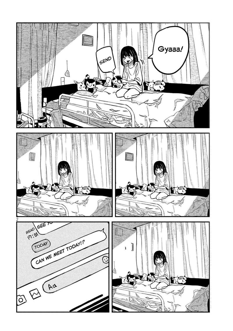 Dare Demo Dakeru Kimi Ga Suki Chapter 58 Page 2