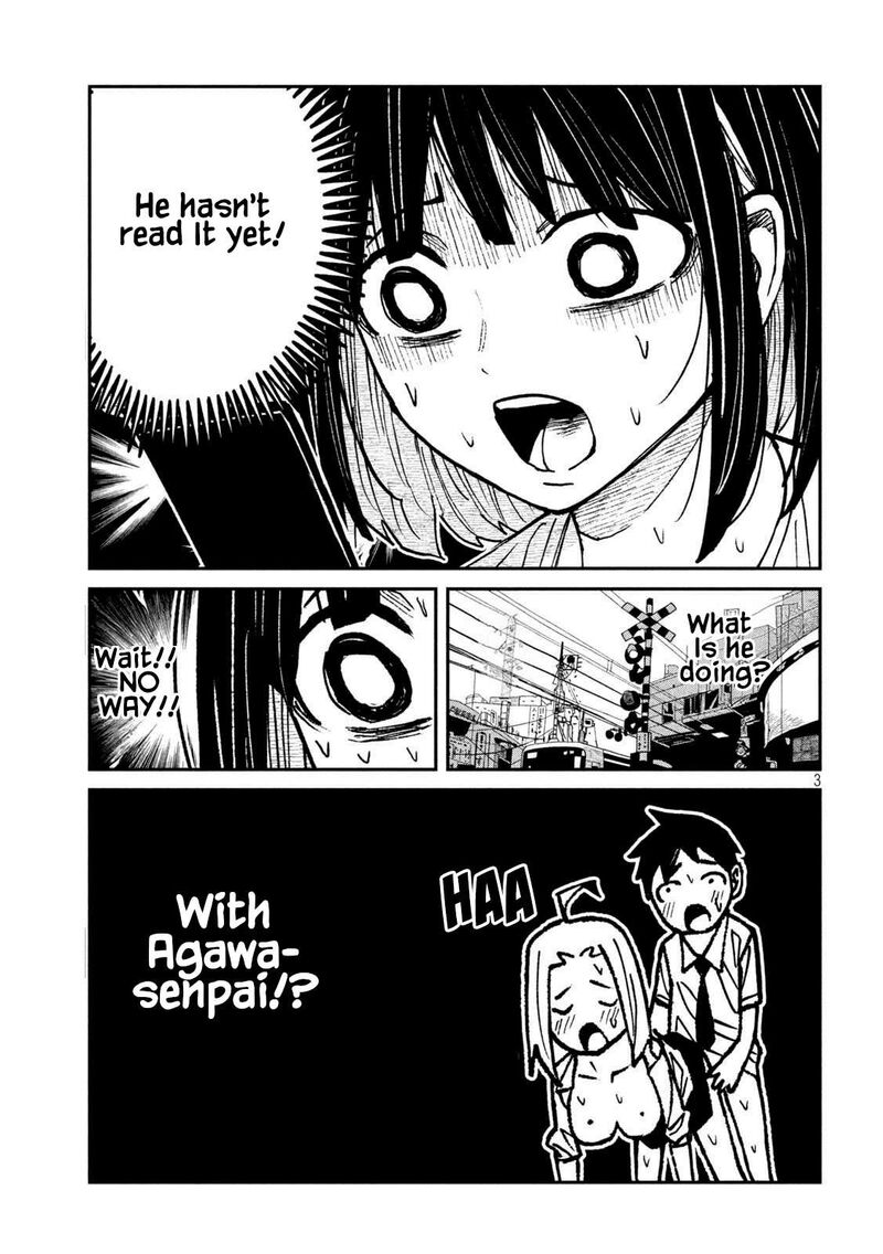 Dare Demo Dakeru Kimi Ga Suki Chapter 58 Page 3