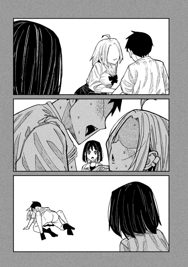 Dare Demo Dakeru Kimi Ga Suki Chapter 58 Page 8