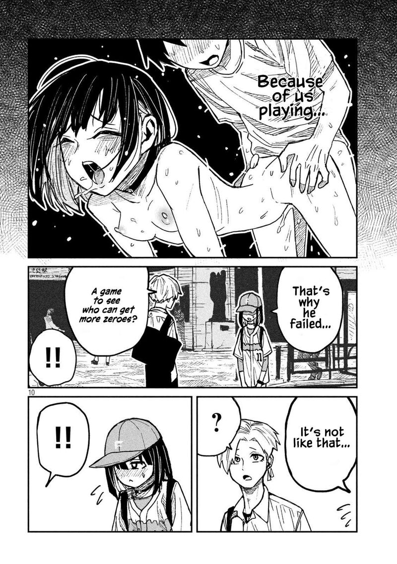 Dare Demo Dakeru Kimi Ga Suki Chapter 59 Page 10