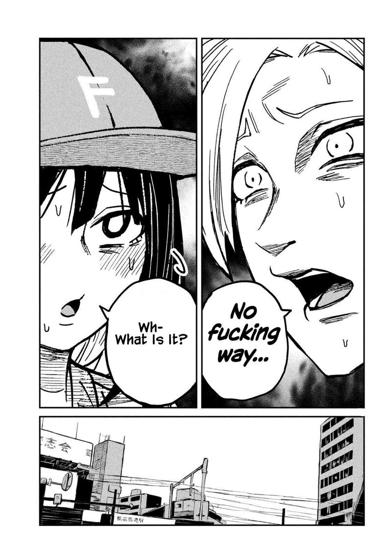 Dare Demo Dakeru Kimi Ga Suki Chapter 59 Page 11