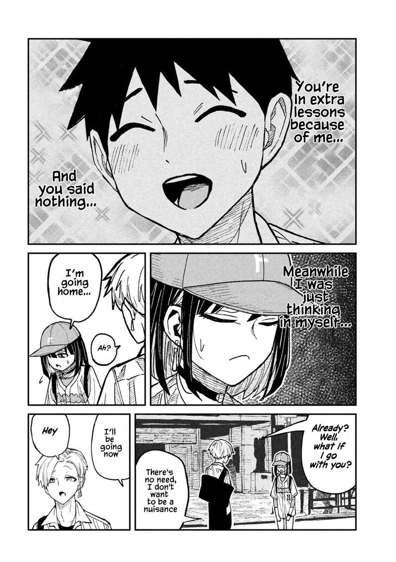 Dare Demo Dakeru Kimi Ga Suki Chapter 59 Page 14