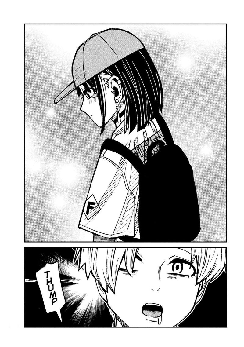 Dare Demo Dakeru Kimi Ga Suki Chapter 59 Page 15