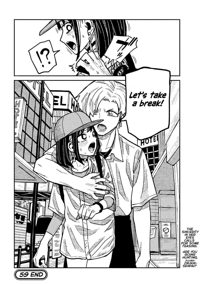 Dare Demo Dakeru Kimi Ga Suki Chapter 59 Page 16