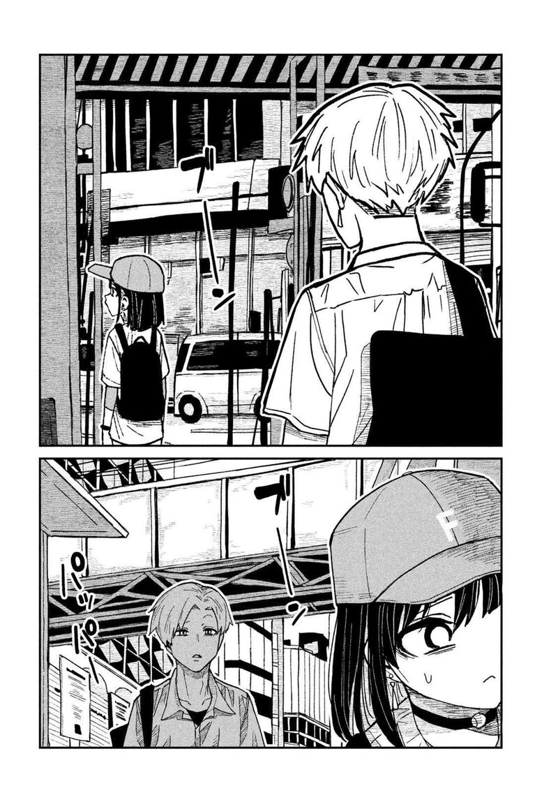 Dare Demo Dakeru Kimi Ga Suki Chapter 59 Page 2