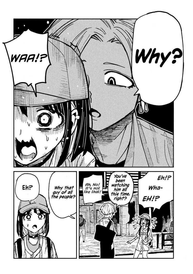 Dare Demo Dakeru Kimi Ga Suki Chapter 59 Page 4