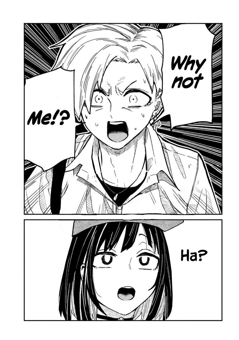 Dare Demo Dakeru Kimi Ga Suki Chapter 59 Page 5