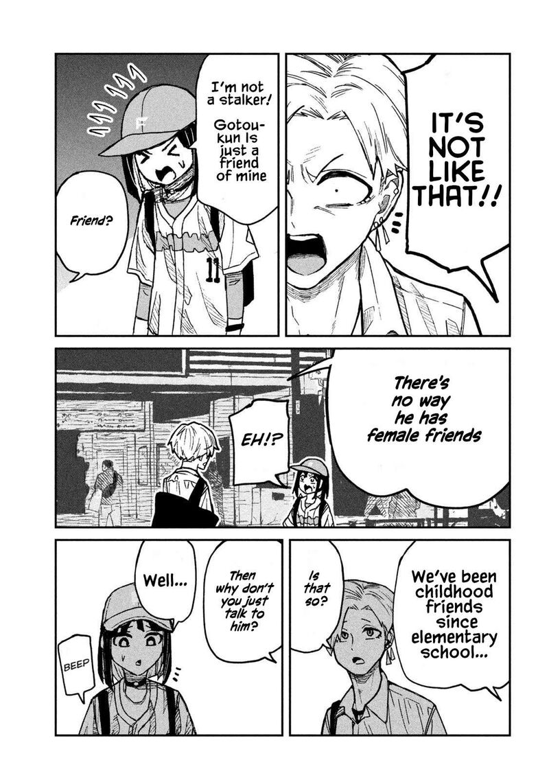 Dare Demo Dakeru Kimi Ga Suki Chapter 59 Page 7