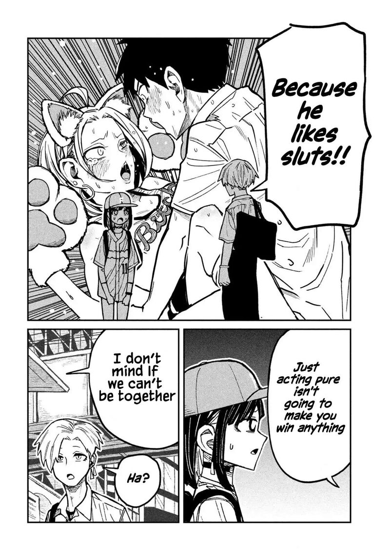 Dare Demo Dakeru Kimi Ga Suki Chapter 60 Page 10