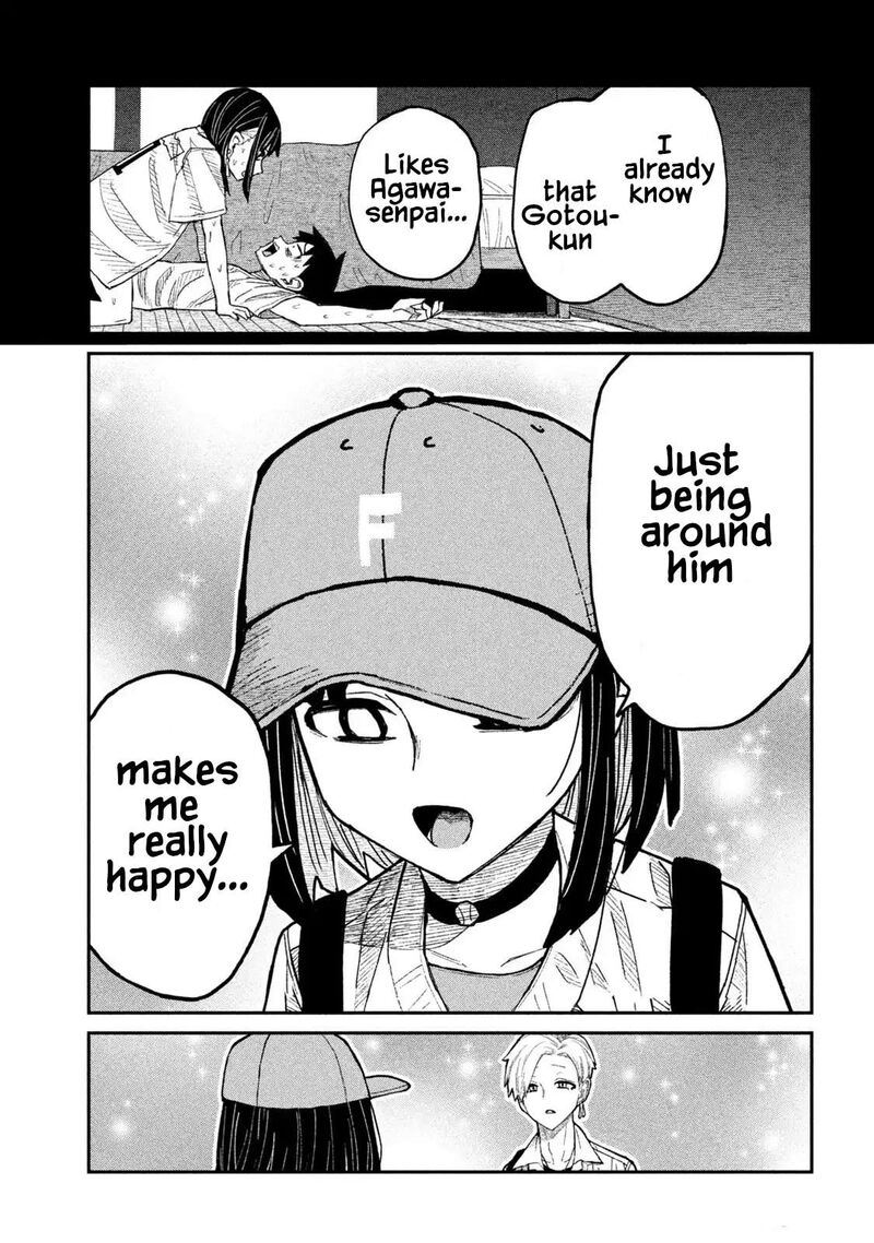 Dare Demo Dakeru Kimi Ga Suki Chapter 60 Page 11