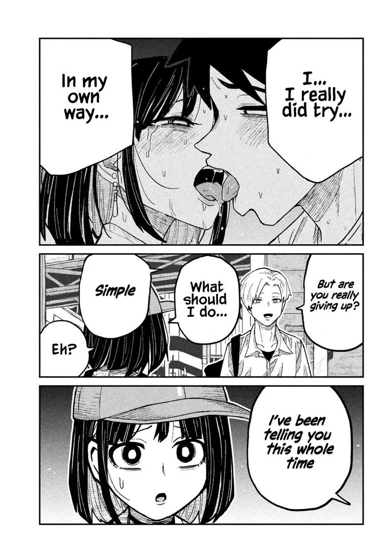 Dare Demo Dakeru Kimi Ga Suki Chapter 60 Page 13