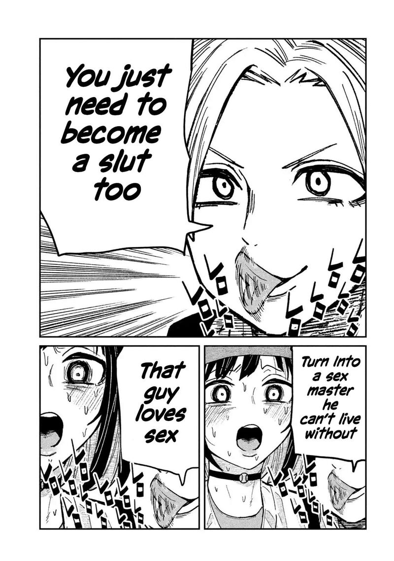 Dare Demo Dakeru Kimi Ga Suki Chapter 60 Page 15