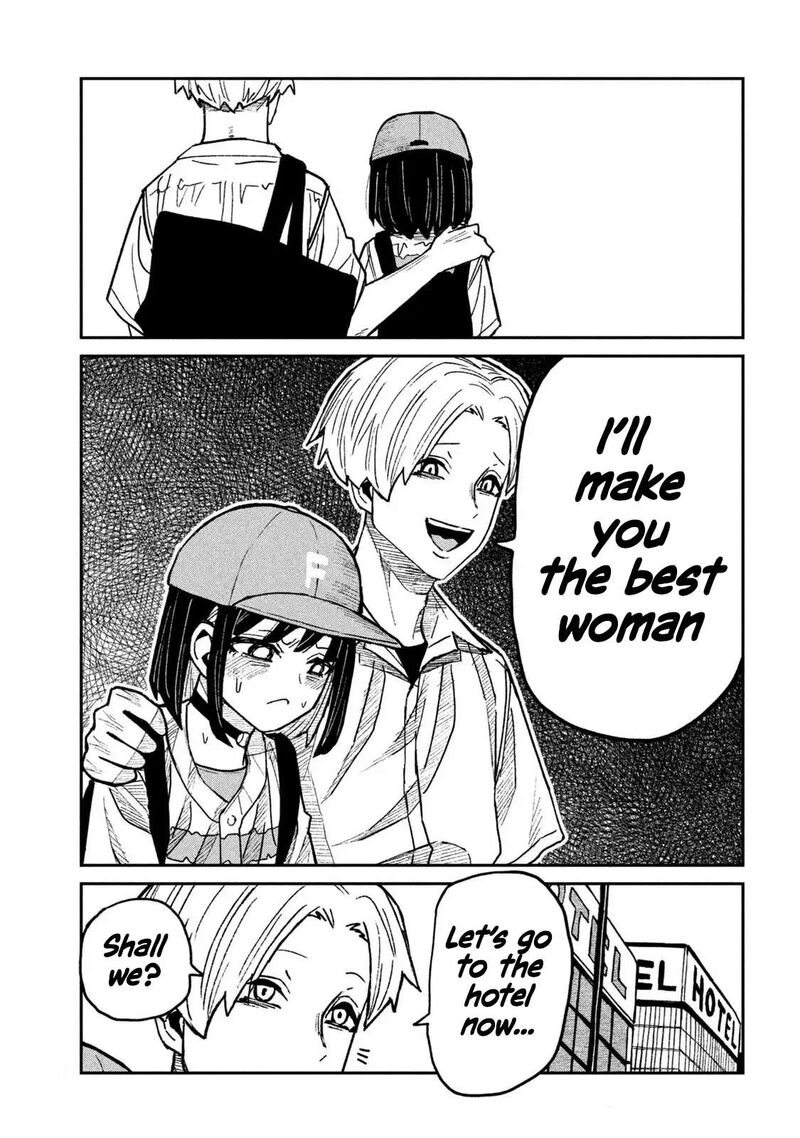 Dare Demo Dakeru Kimi Ga Suki Chapter 60 Page 17