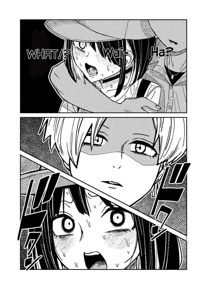 Dare Demo Dakeru Kimi Ga Suki Chapter 60 Page 3