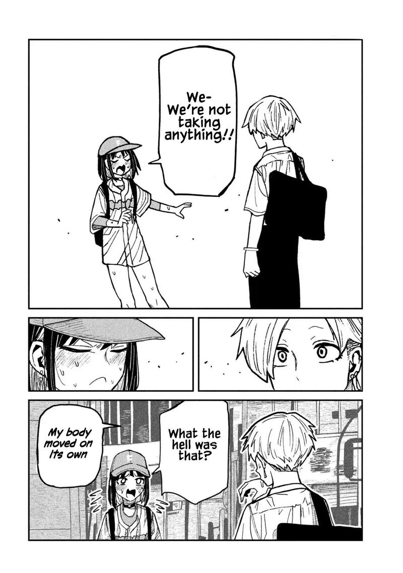 Dare Demo Dakeru Kimi Ga Suki Chapter 60 Page 4