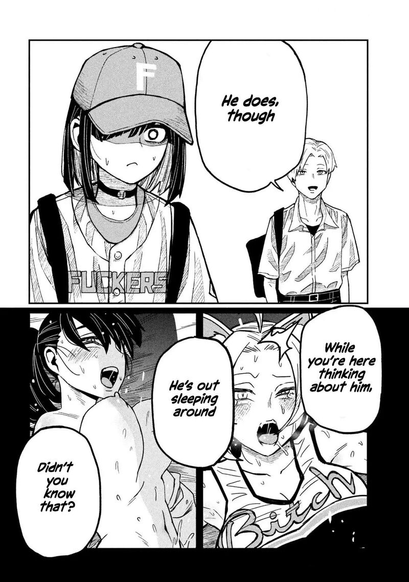 Dare Demo Dakeru Kimi Ga Suki Chapter 60 Page 8