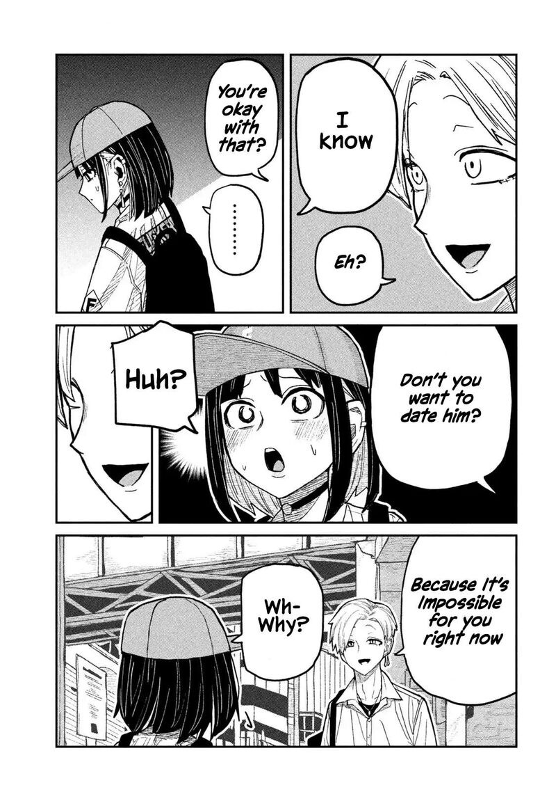 Dare Demo Dakeru Kimi Ga Suki Chapter 60 Page 9