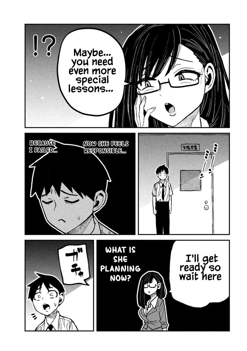 Dare Demo Dakeru Kimi Ga Suki Chapter 61 Page 15