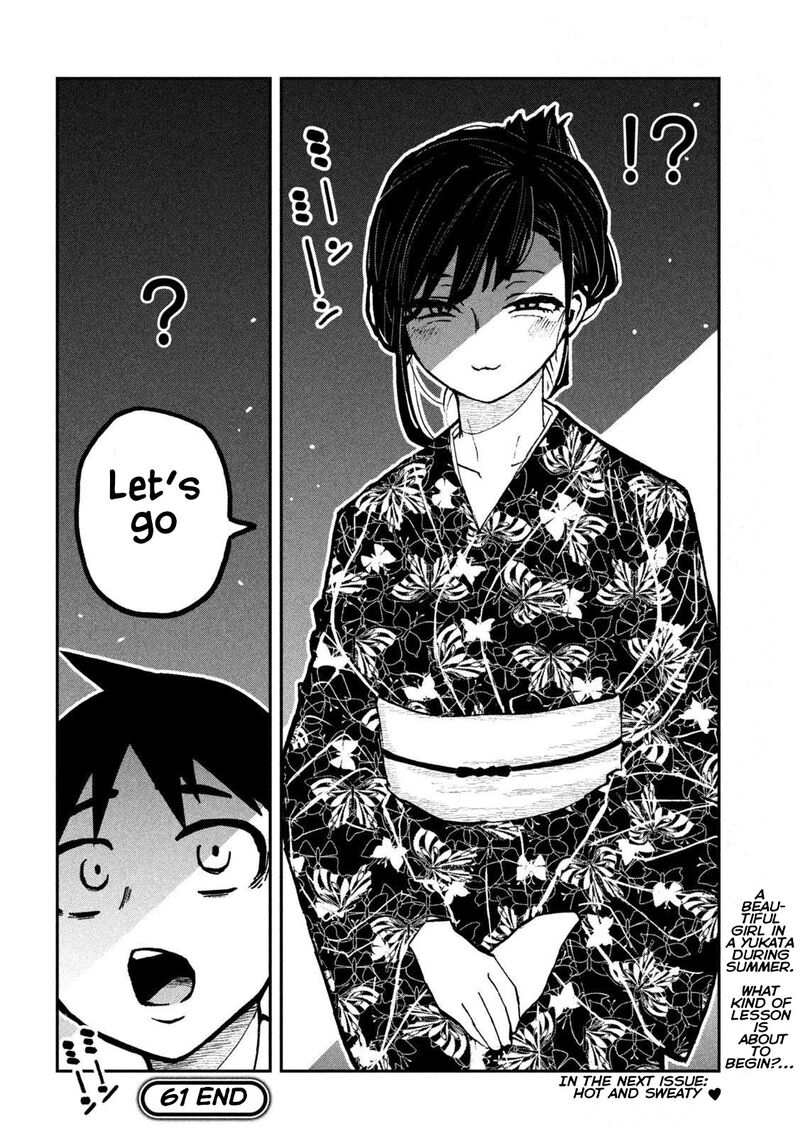 Dare Demo Dakeru Kimi Ga Suki Chapter 61 Page 16