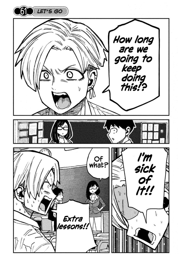 Dare Demo Dakeru Kimi Ga Suki Chapter 61 Page 2