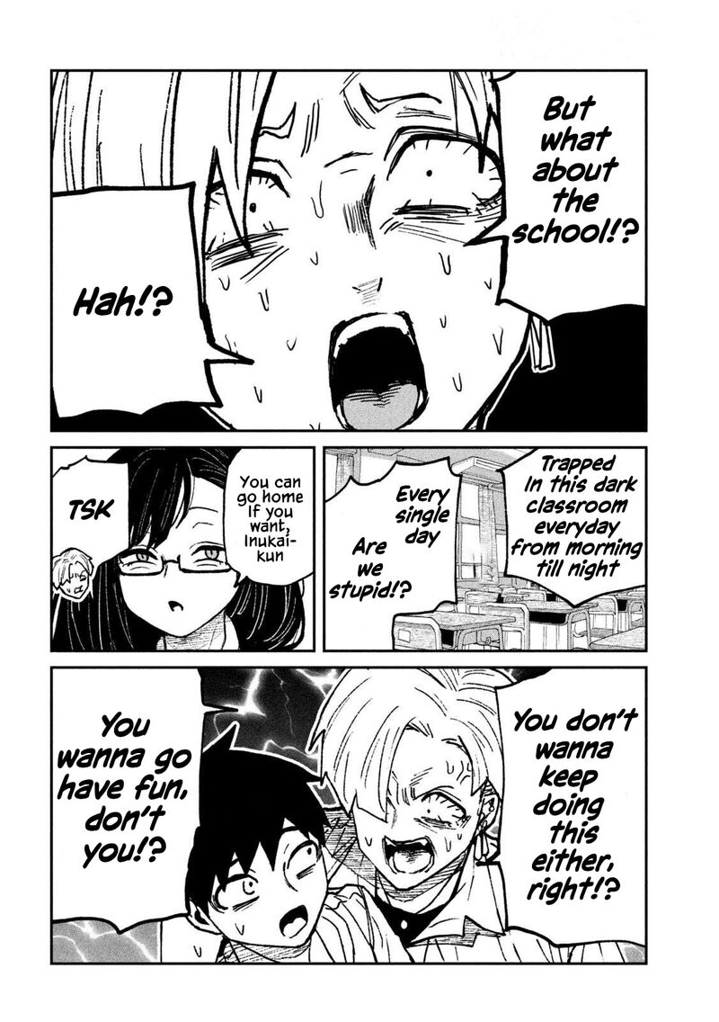 Dare Demo Dakeru Kimi Ga Suki Chapter 61 Page 4