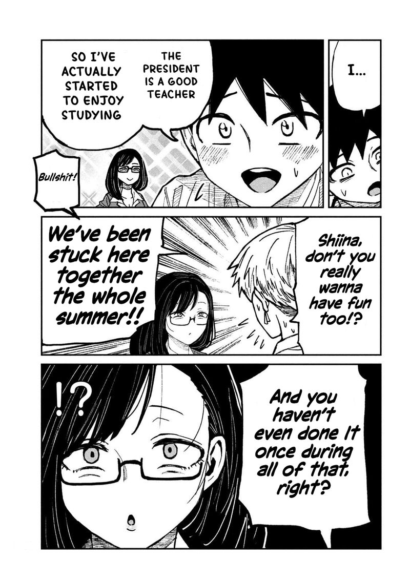Dare Demo Dakeru Kimi Ga Suki Chapter 61 Page 5