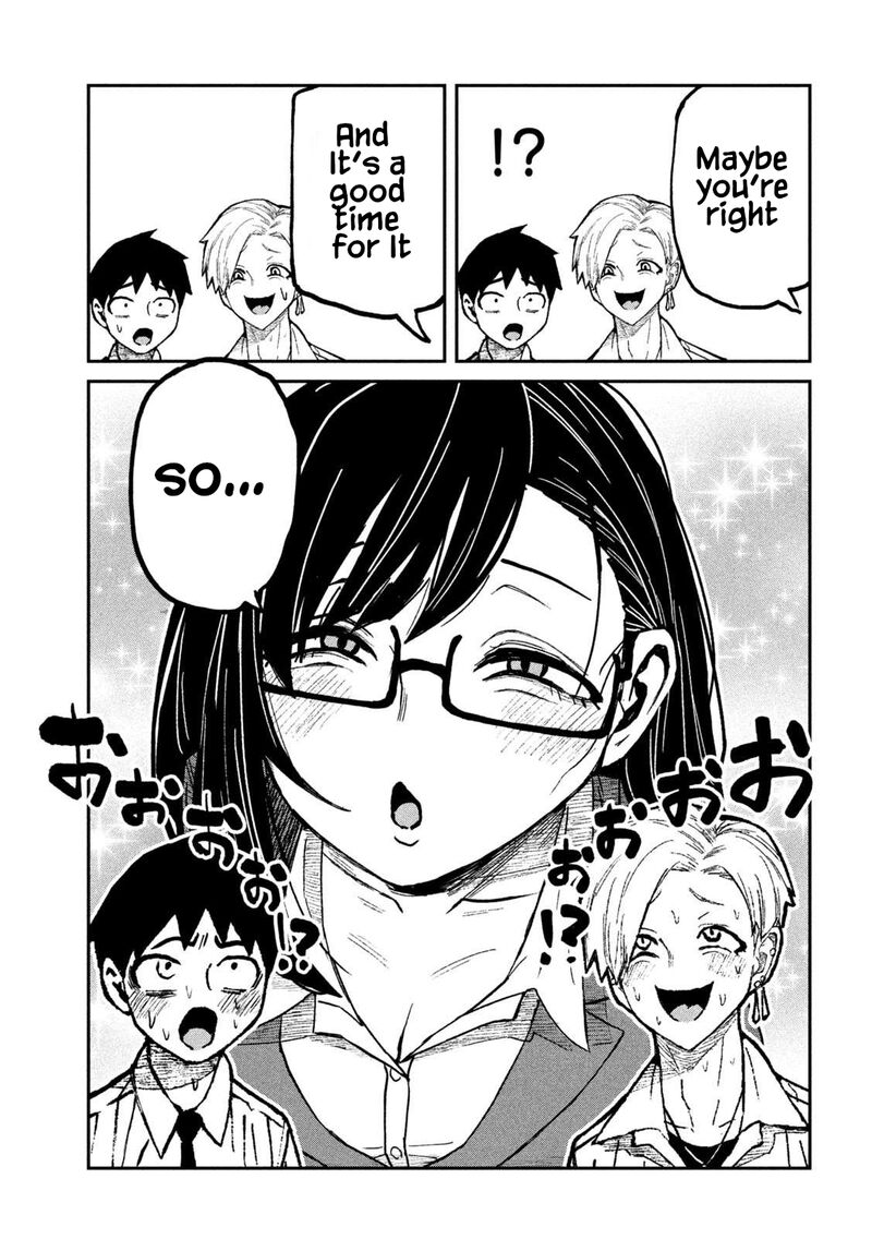 Dare Demo Dakeru Kimi Ga Suki Chapter 61 Page 7
