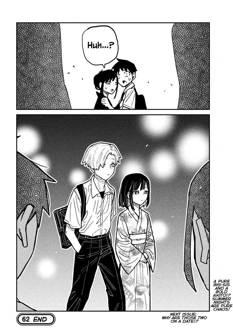 Dare Demo Dakeru Kimi Ga Suki Chapter 62 Page 16