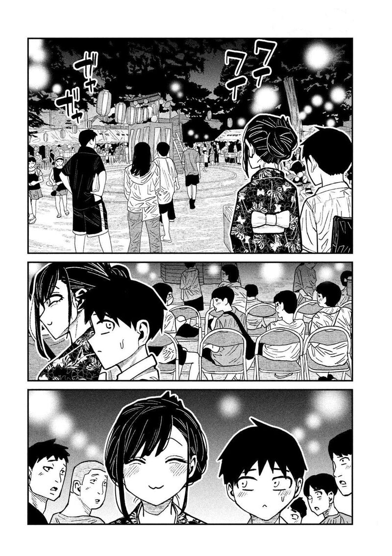 Dare Demo Dakeru Kimi Ga Suki Chapter 62 Page 6