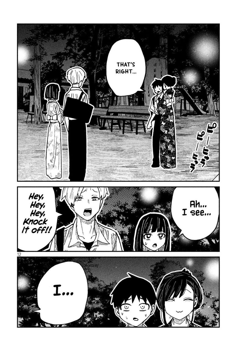 Dare Demo Dakeru Kimi Ga Suki Chapter 63 Page 12