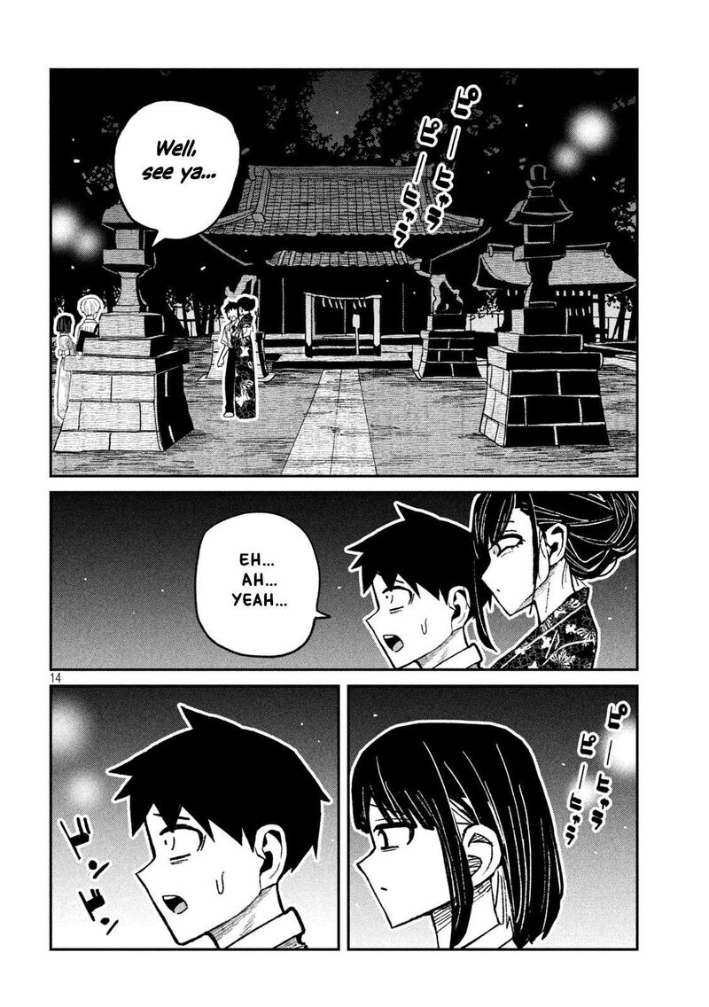 Dare Demo Dakeru Kimi Ga Suki Chapter 63 Page 14