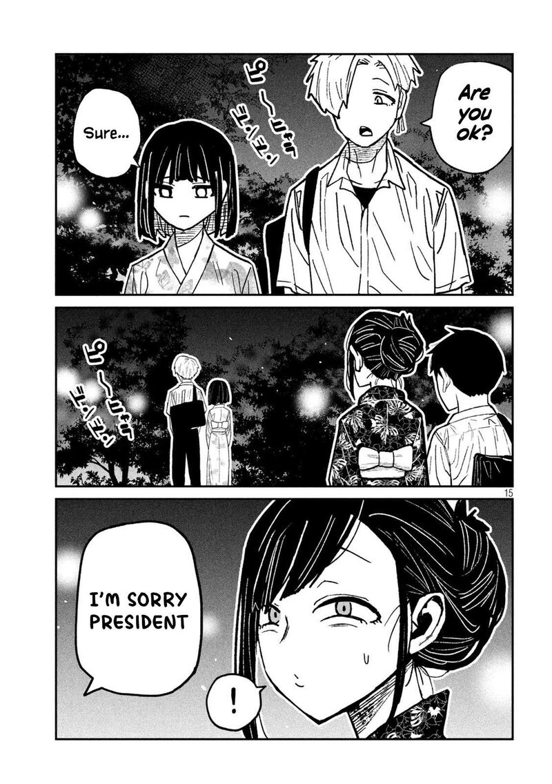 Dare Demo Dakeru Kimi Ga Suki Chapter 63 Page 15
