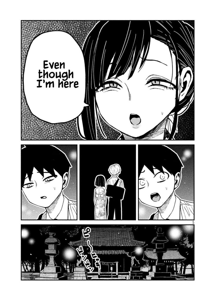 Dare Demo Dakeru Kimi Ga Suki Chapter 63 Page 5