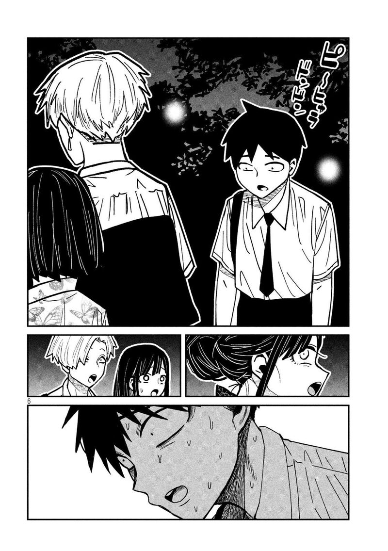 Dare Demo Dakeru Kimi Ga Suki Chapter 63 Page 6