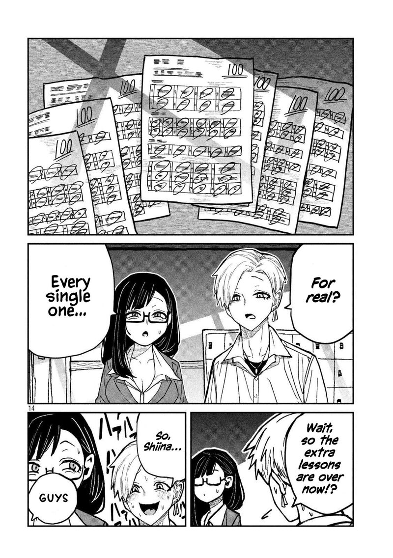 Dare Demo Dakeru Kimi Ga Suki Chapter 64 Page 14